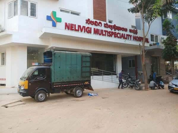 Nelivigi Multispeciality and Urology Hospital