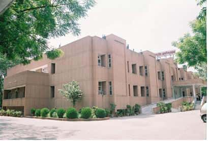 Ospital ng Maharshi Ayurveda