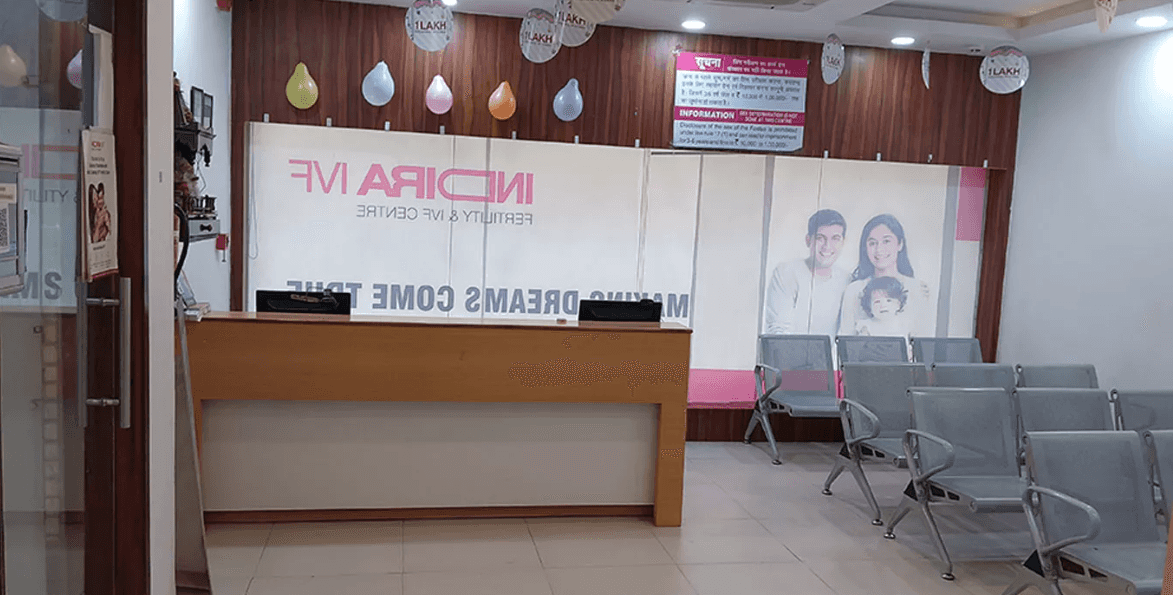 Centre de fertilité et de FIV Indira FIV, Faridabad