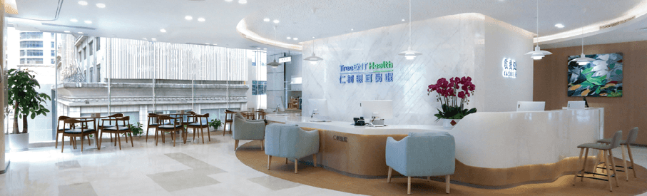 Hôpital de santé TreeNET de Guangzhou