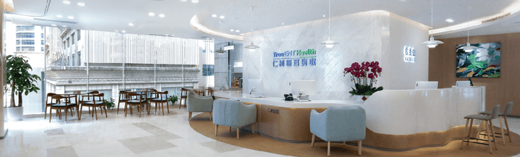 Hôpital de santé TreeNET de Guangzhou
