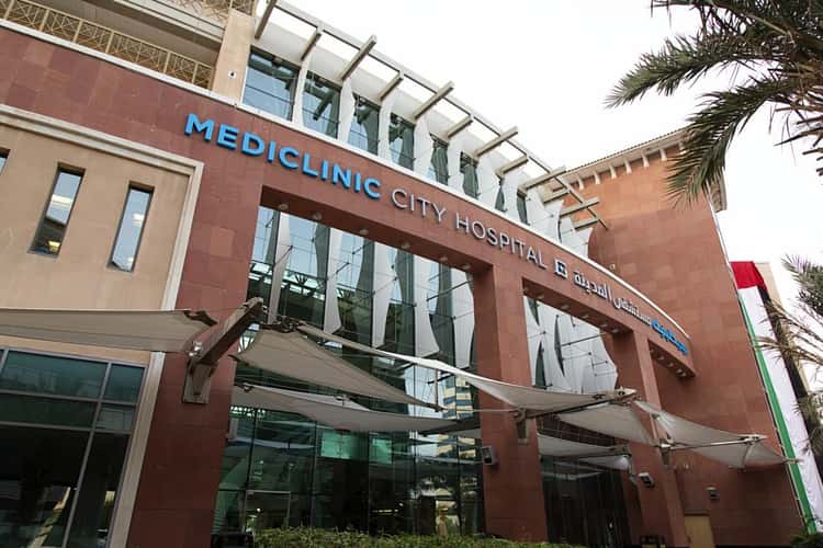 Hôpital Médical de la Ville