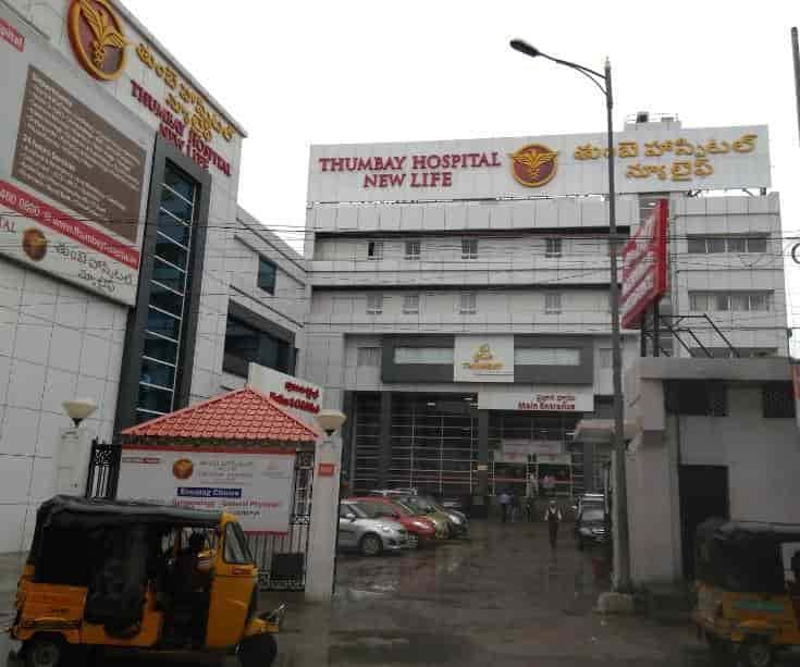 Thumbay Hospital New Life