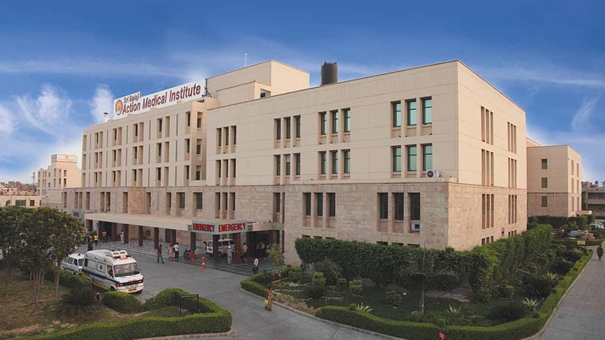Sri Balaji Action Medical Institute