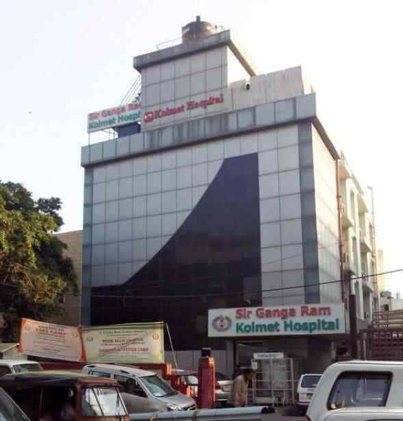 Sir Ganga Ram Kolmet Hospital