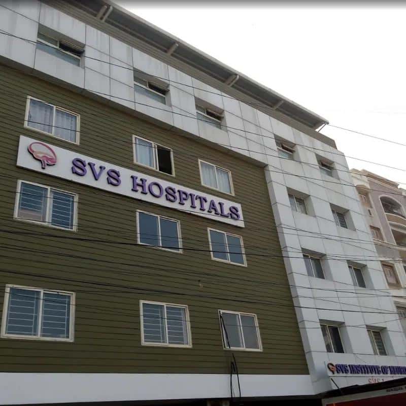 SVS Hospital