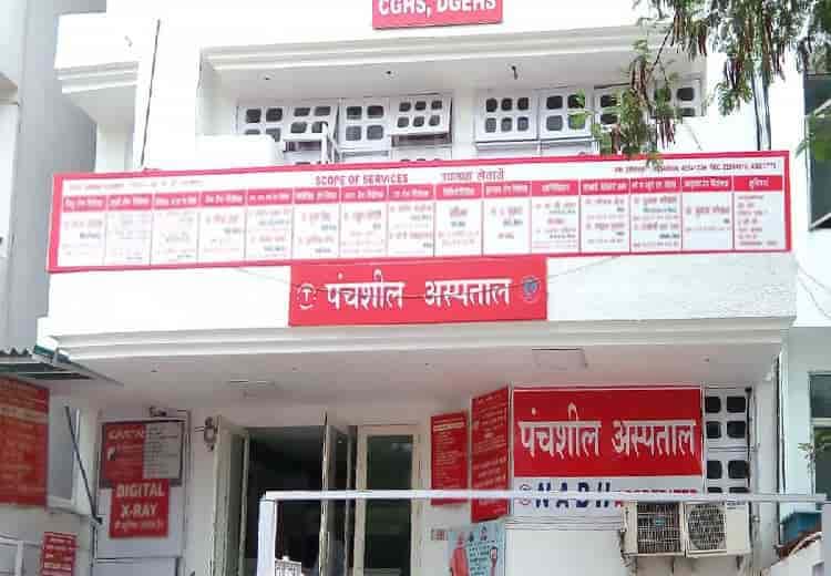 Panchsheel Hospital