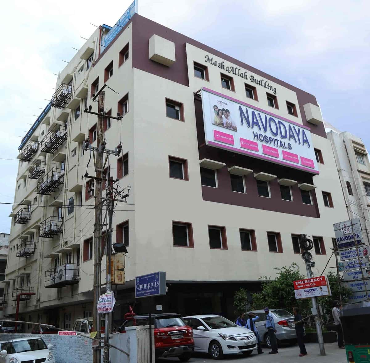 Navodaya Hospitals