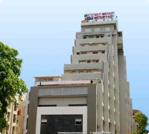 Hôpital multi-spécialités HCG