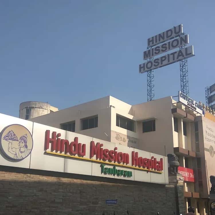 Hindu Mission Hospital