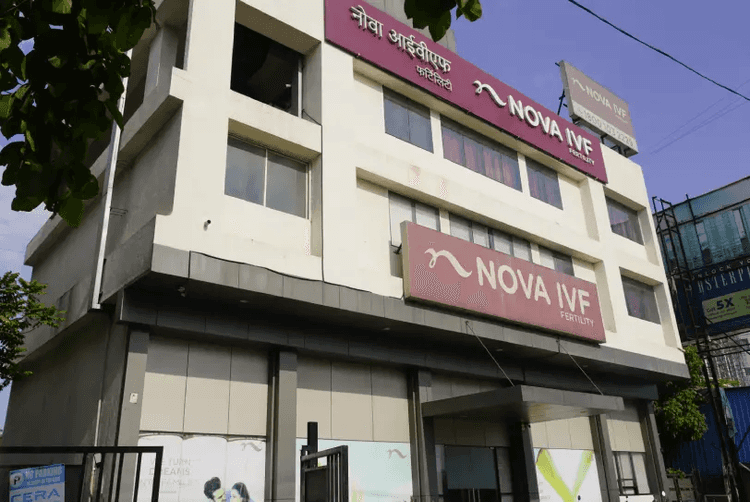 نوفا IVF الخصوبة، نويدا