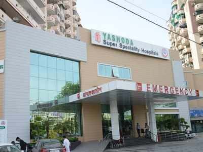 Hôpital Yashoda, Kaushambi