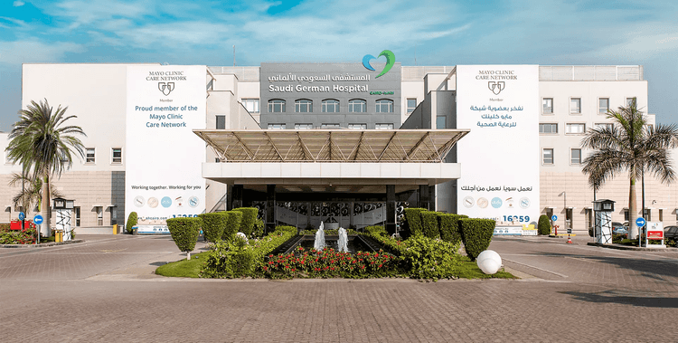 Hospital Jerman Saudi Kaherah, Mesir