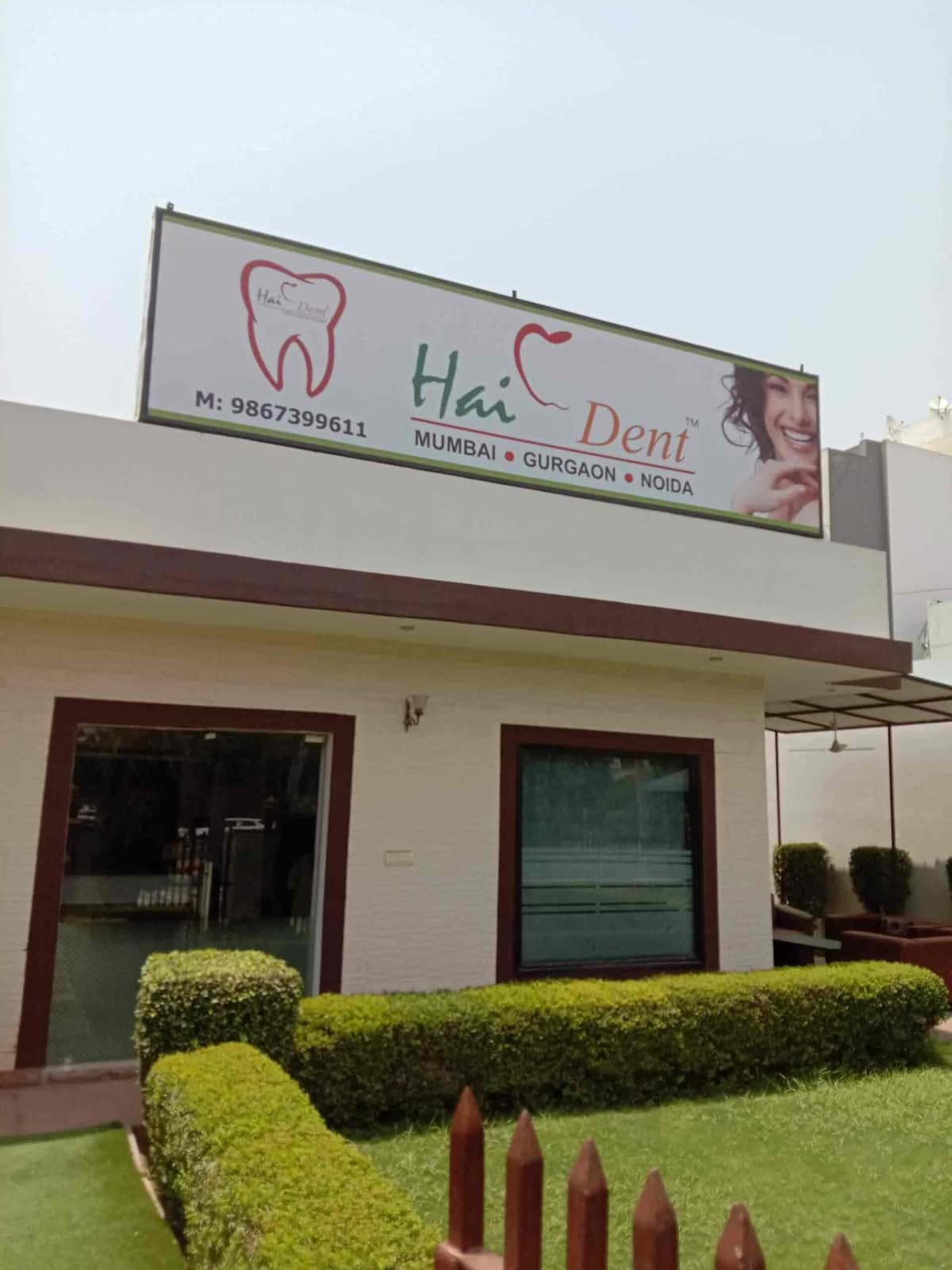 عيادة هايدنت لطب الأسنان، جورجاون