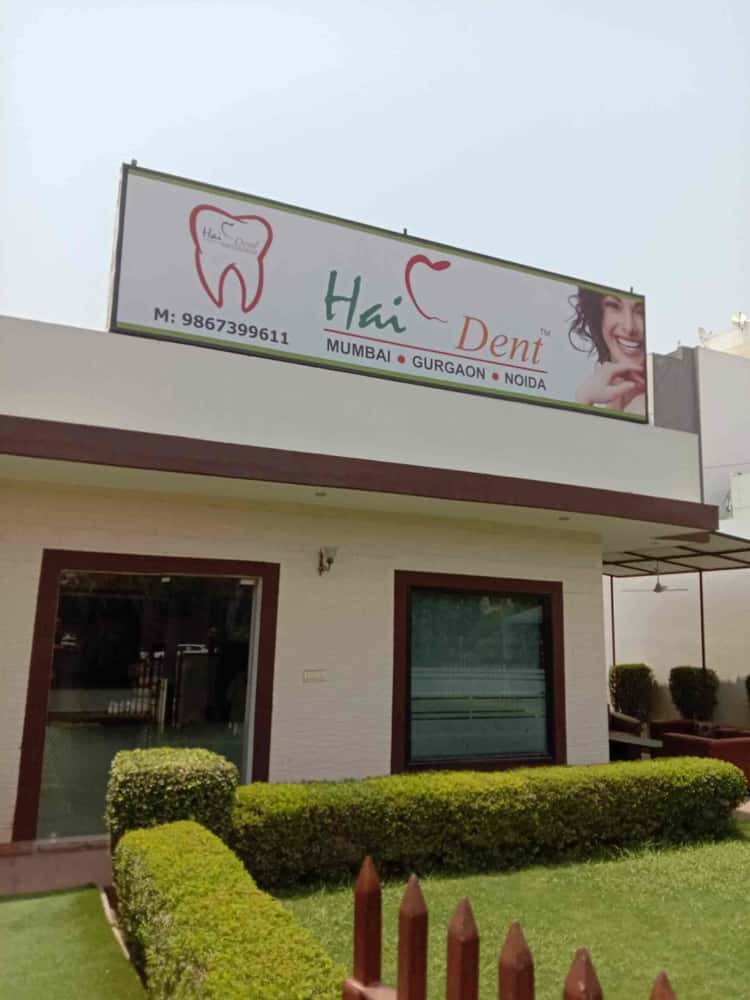 عيادة هايدنت لطب الأسنان، جورجاون