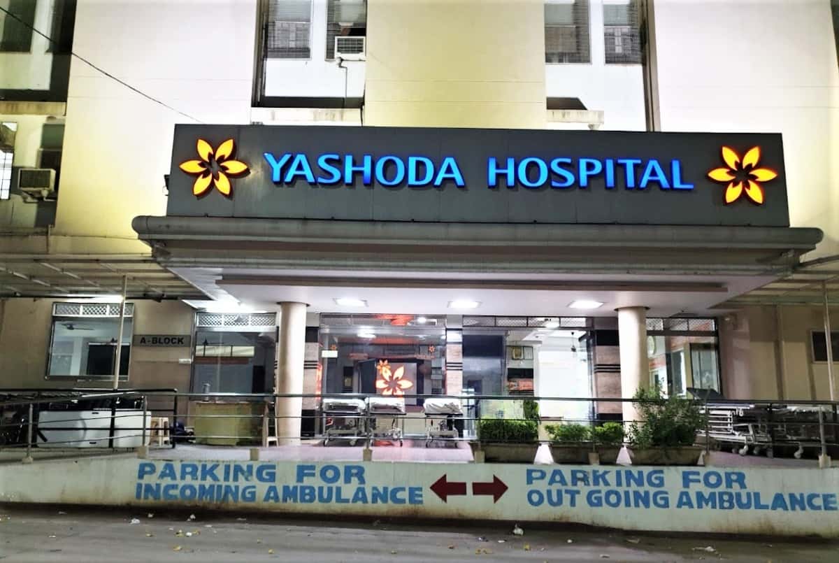 Yashoda Hospitals – Malakpet, Hyderabad