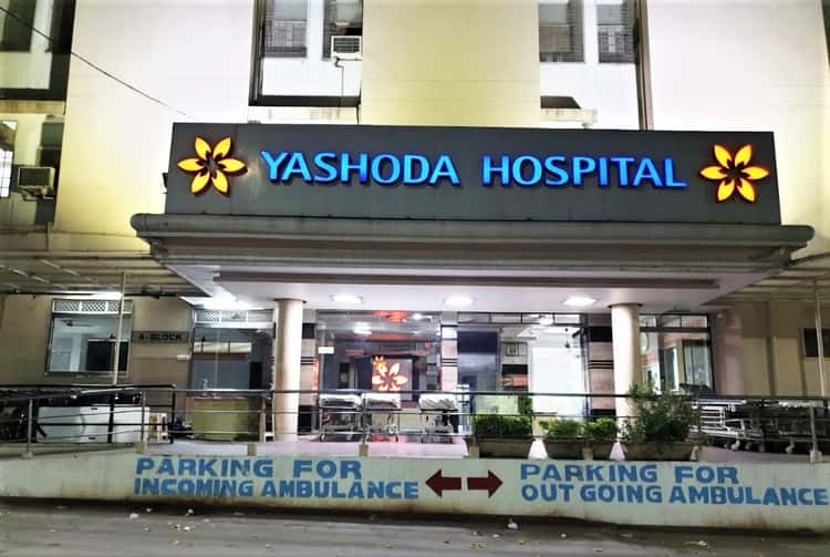 Yashoda Hospitals – Malakpet, Hyderabad