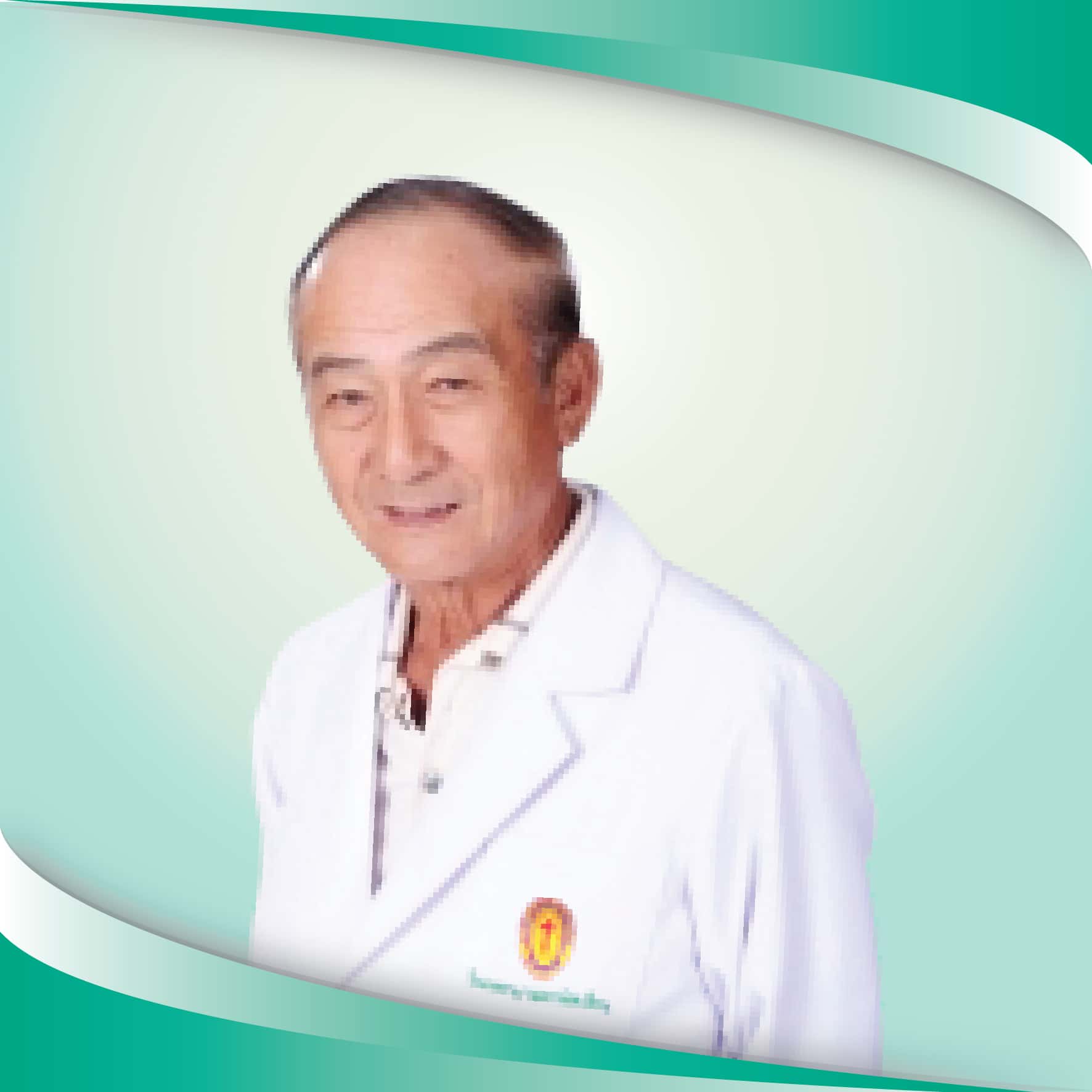 Sinabi ni Dr. Chare Phonprasert, [object Object]