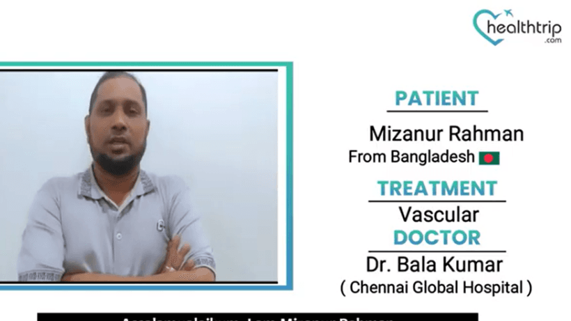 Mizanur Rahman