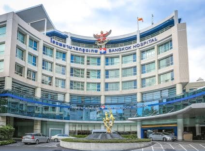 Ospital ng Bangkok