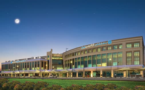 NMC Royal Hospital,  Abu Dhabi