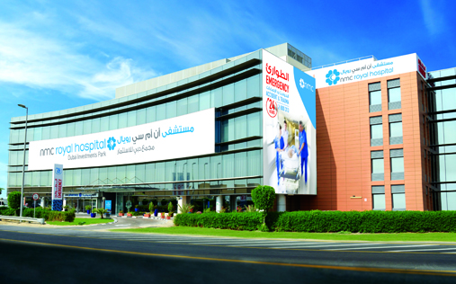 Hôpital Royal NMC, DIP, Dubaï