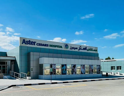 Hôpital Aster Cedars, Jebel Ali