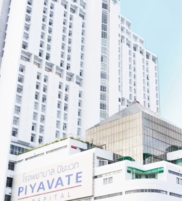 Ospital ng Piyavate