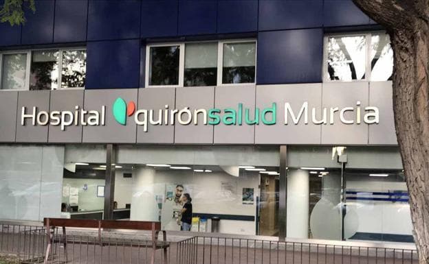 Больница Quironsalud Murcia
