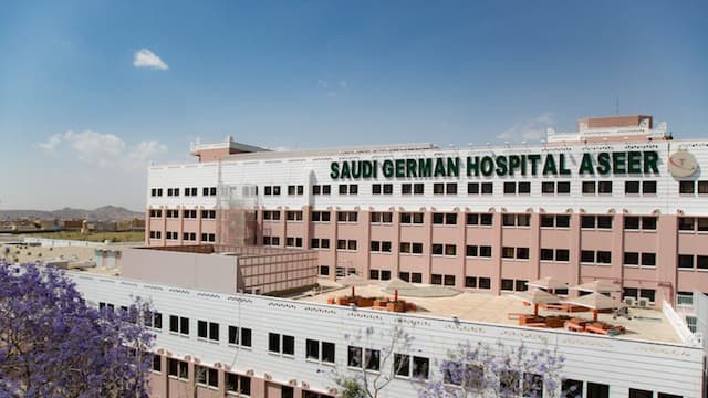 المستشفى السعودي الألماني عسير