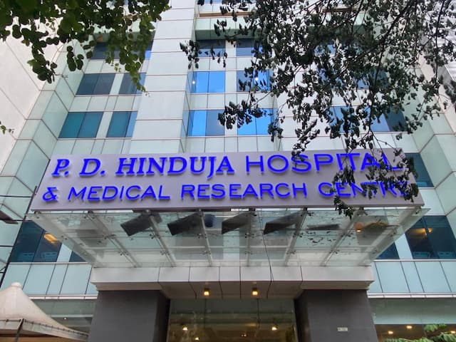 مستشفى هندوجا