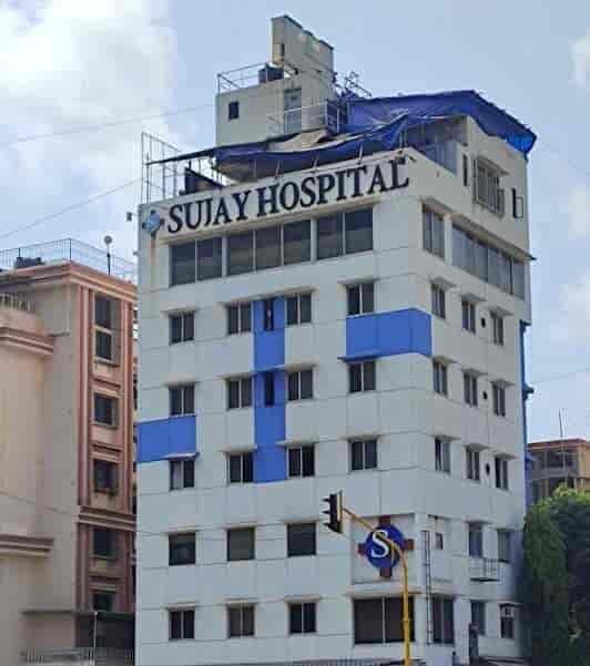 Больница Суджай