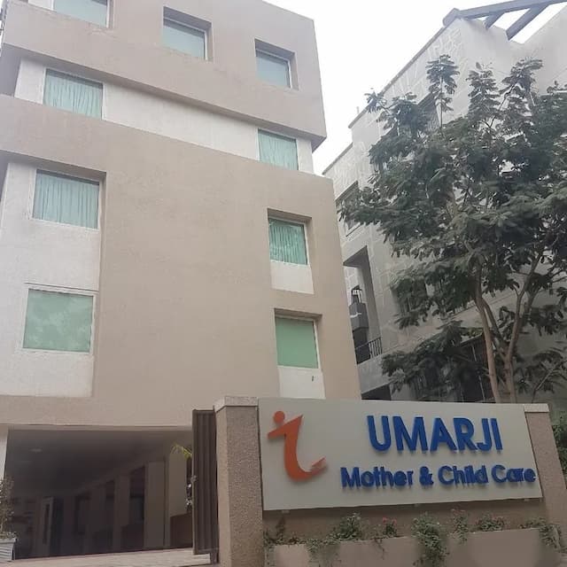 Inang Umarji