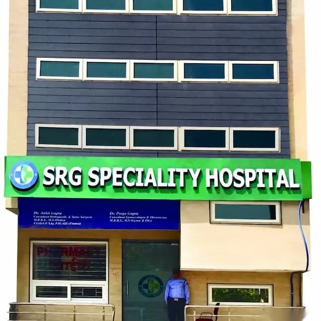 Espesyal na Ospital ng SRG