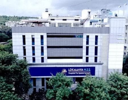 Hôpital de Lokmanya
