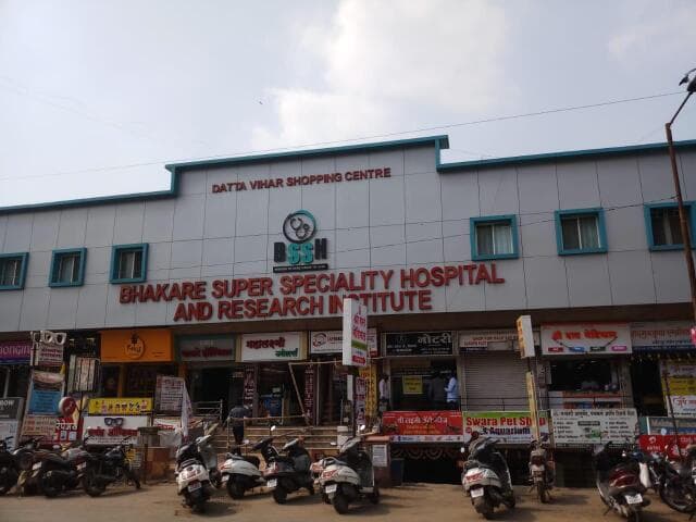 Bhakare Super Specialty Hospital at Research Institute