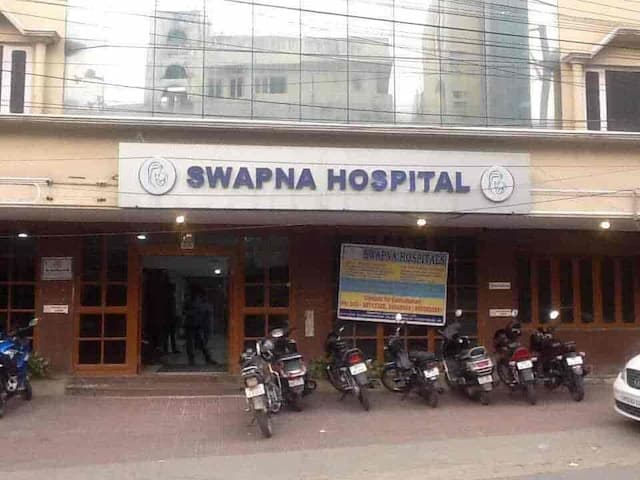 Больница Свапна