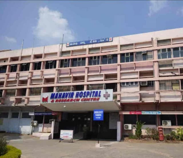 Mahaveer Hospital