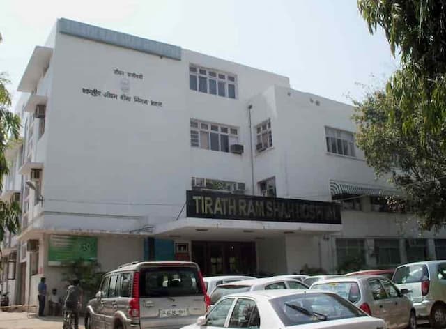 مستشفى تيراث رام شاه