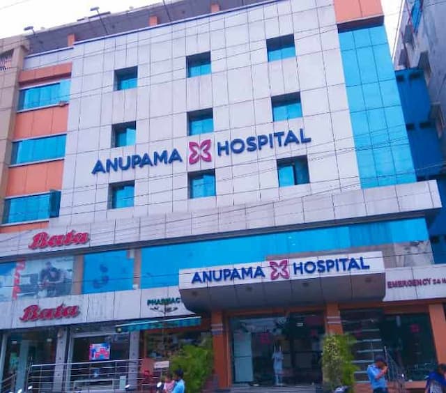 Ospital ng Anupama