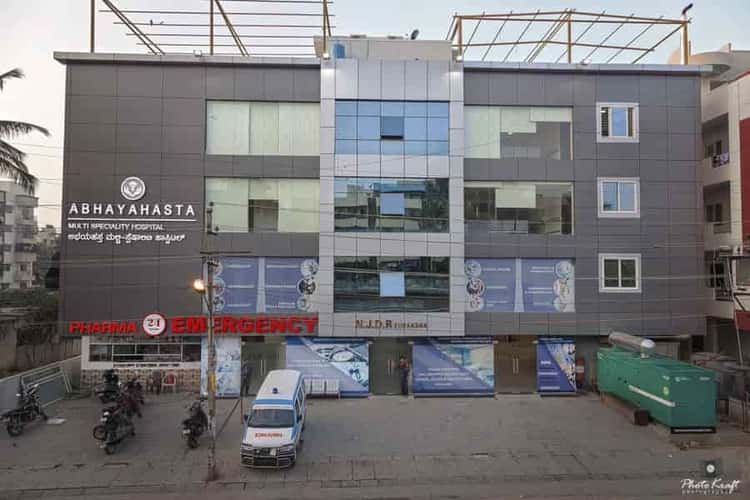 Abhayahasta Multispeciality Hospital