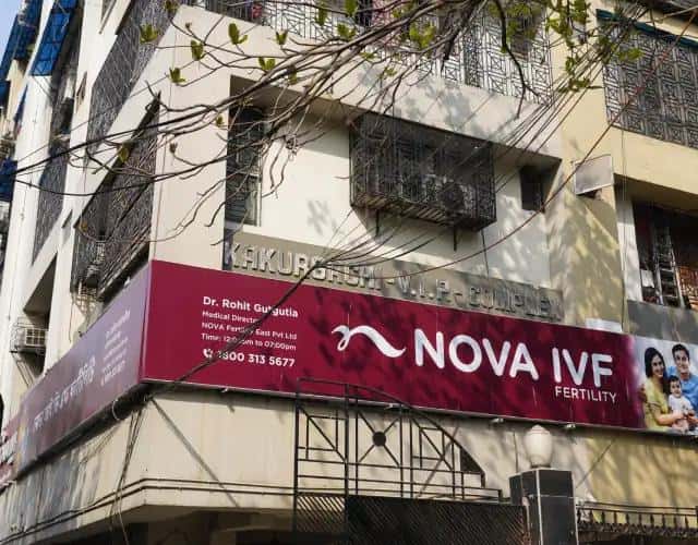 Nova IVF Fertility Hospital