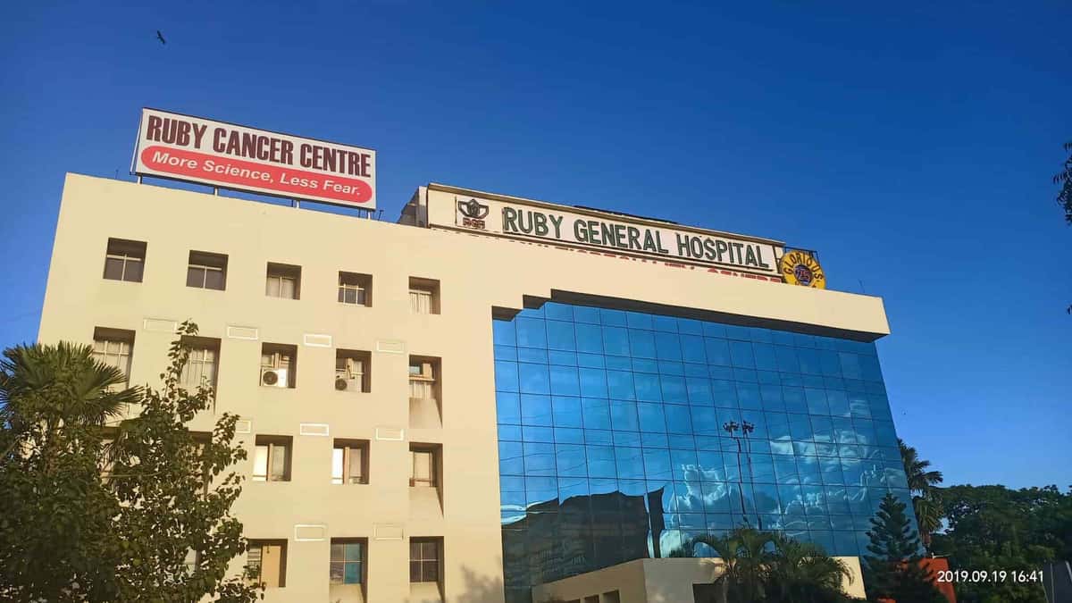 Hospital RUBY