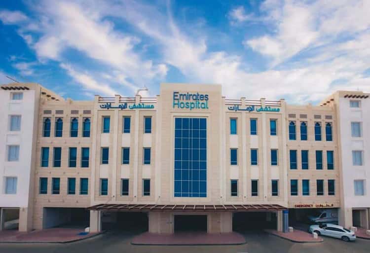 Kumpulan Hospital Emirates