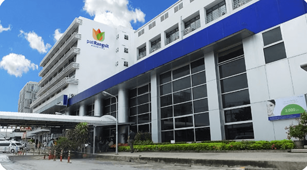 PatRangsit ሆስፒታል፣ ታይላንድ