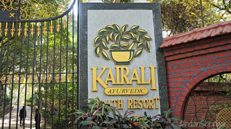 KAIRALI THE AYURVEDIC HEALING VILLAGE