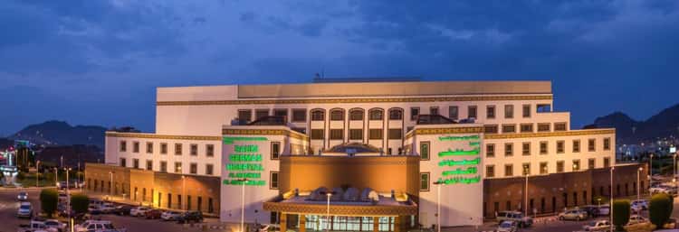 Saudi German Hospital Al-Madinah Almonawara