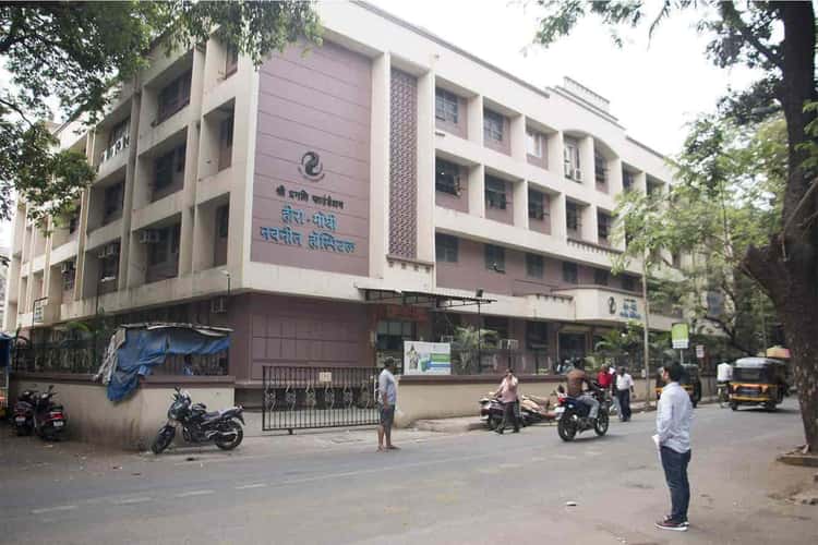 Hira Mongi Navneet Hospital