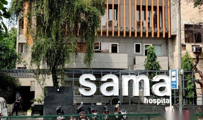 Sama Hospital