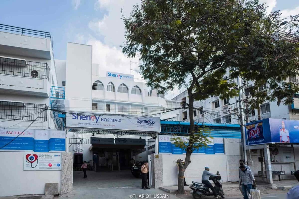 Shenoy Hospitals